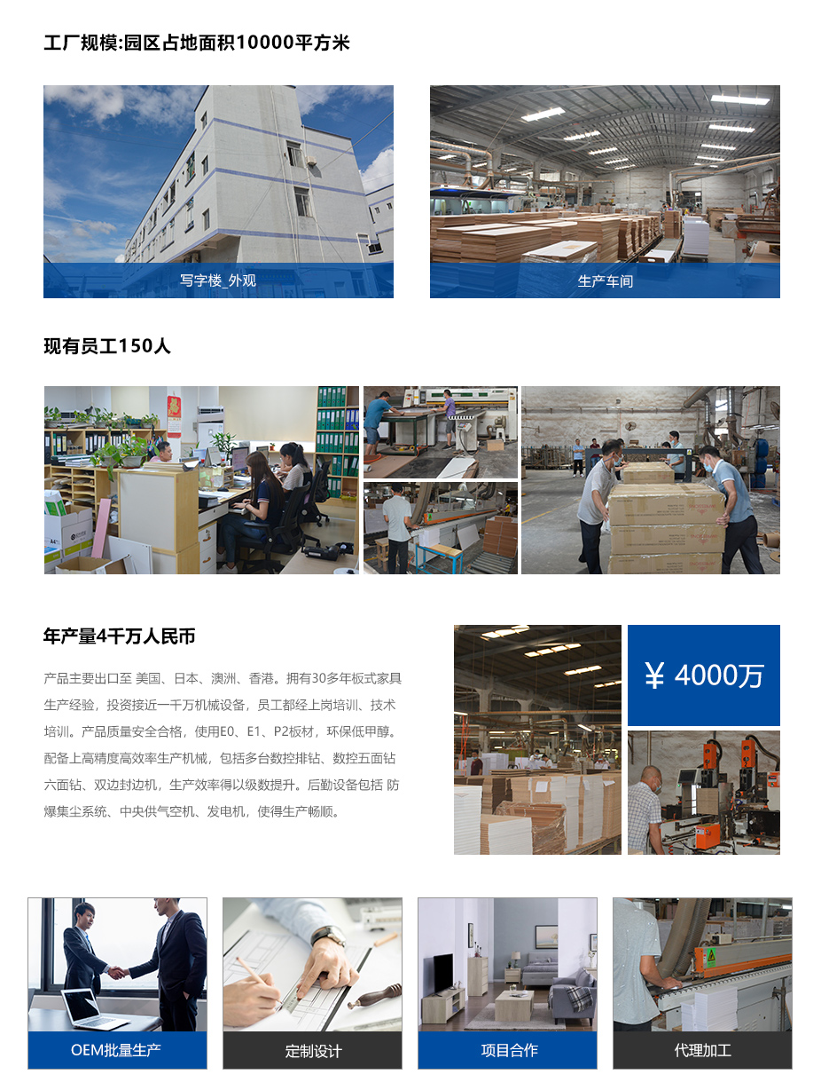 青青草成人软件