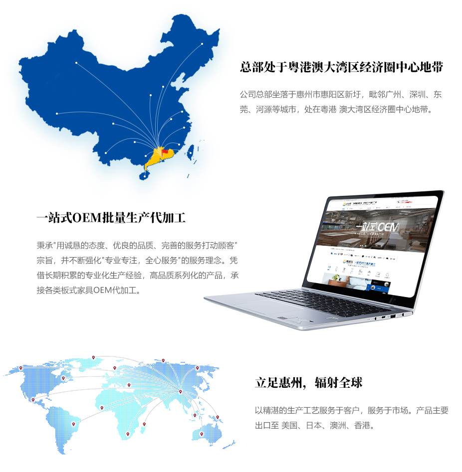 青青草污下载大全