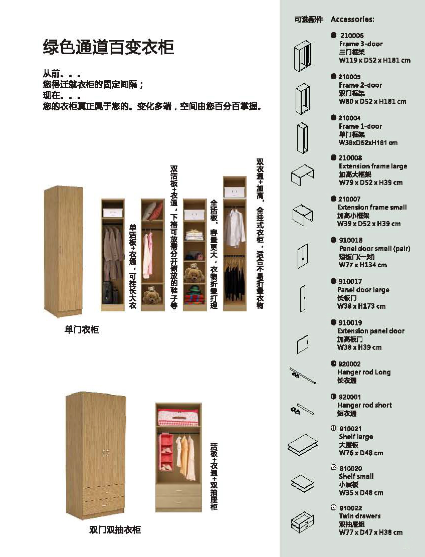 青青草视频网站